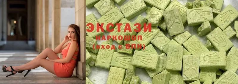 Ecstasy 280мг  МЕГА ТОР  Дивногорск 